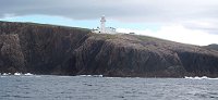 Lighthouse, Aranmore